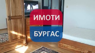 Тристаен Продажби, Бургас (6)